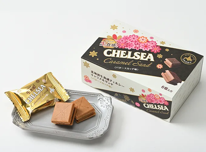 生食感！チェルシーキャラメルサンド（バタースカッチ味）