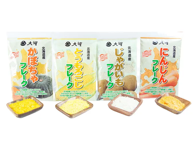 野菜フレーク各種