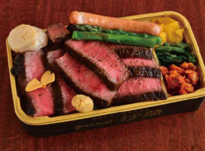 道産盛合せ弁当