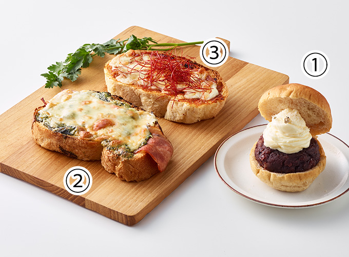 トリュフ香るあんバターパン バター薫るほうれん草&ベーコンのタルティーヌ