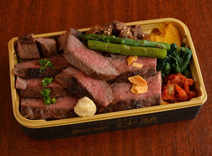 道産牛ヒレとサーロイン、大沼黒牛ウチモモと焼肉 4種盛合せ弁当
