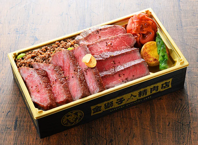 びらとり和牛・サロマ和牛・もろみ和牛・十勝彩美牛食べ比べステーキ弁当