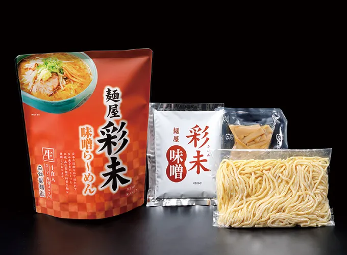 麺屋彩未　味噌