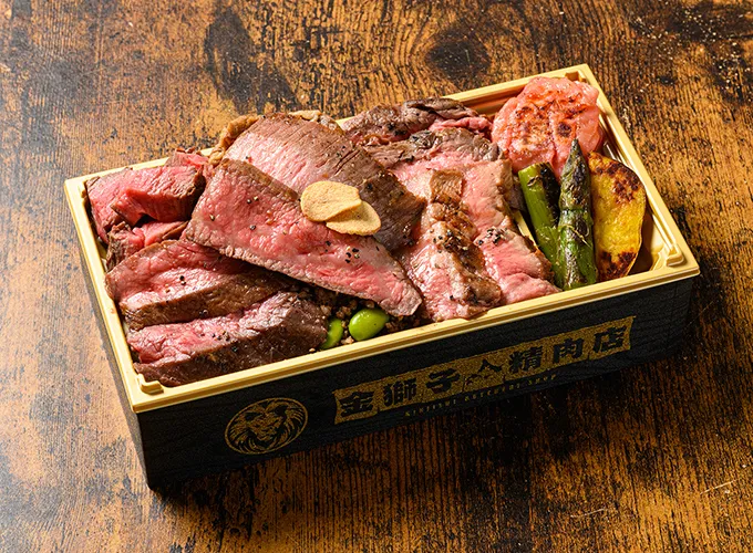 商品名