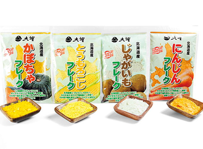 野菜フレーク