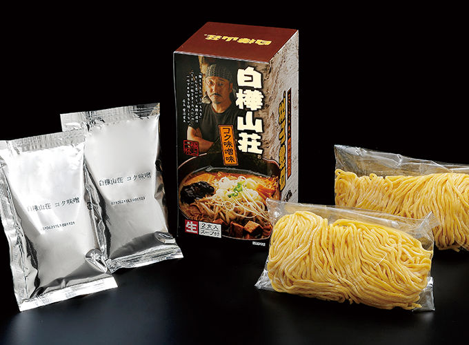 白樺山荘2食 コク味噌味