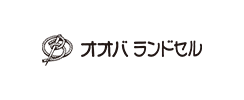 オオバランドセル