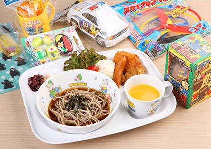お子様セット
