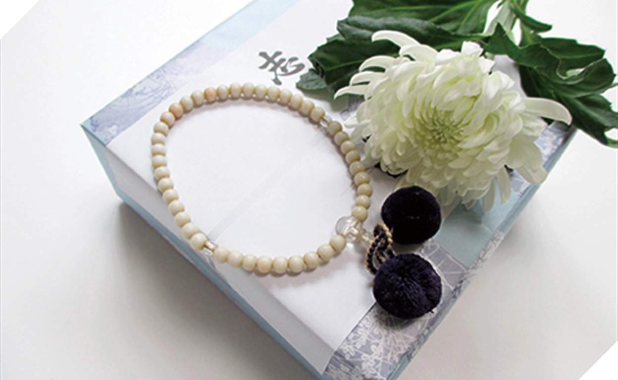 香典返しを贈る